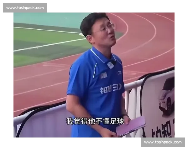足协官员遭举报背后:孙继海嗨球 “内线” 疑云与足坛权力暗涌 足协官员遭举报背后:孙继海嗨球 “内线” 疑云与足坛权力暗涌
