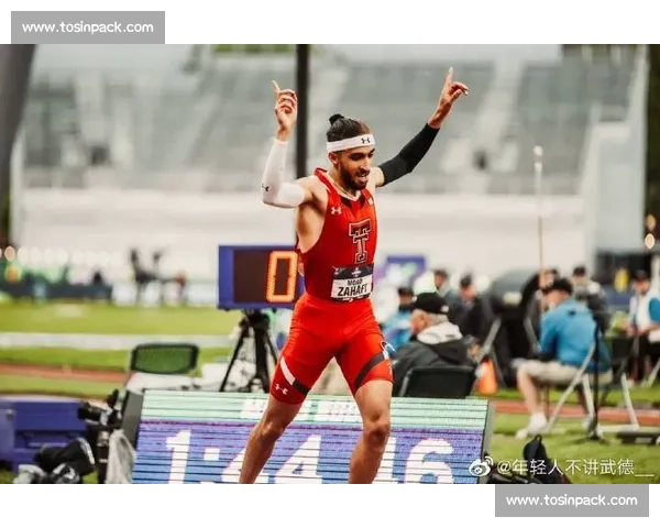 首投 19.01 米创 NCAA 纪录!Mya Lesnar 五连冠称霸俄勒冈铅球赛场 首投 19.01 米创 NCAA 纪录!Mya Lesnar 五连冠称霸俄勒冈铅球赛场