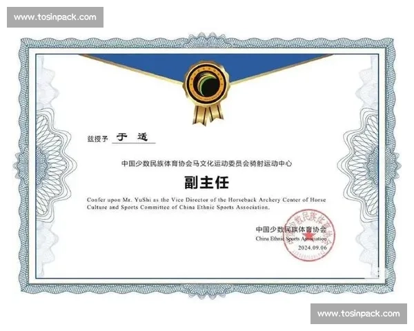 闽地双星耀武坛!福建 00 后斩获两项世界冠军 闽地双星耀武坛!福建 00 后斩获两项世界冠军